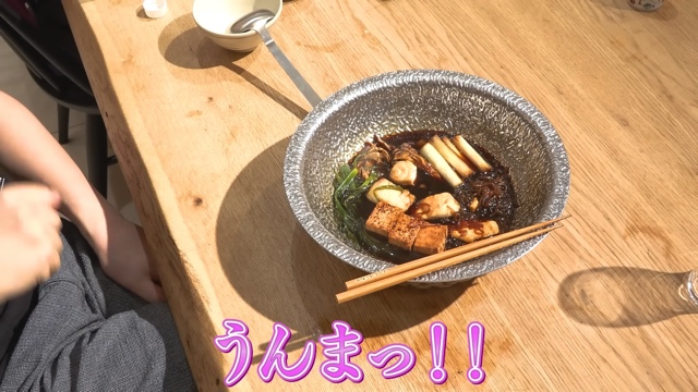 きまぐれクック、“販売してはいけない魚”調理の画像