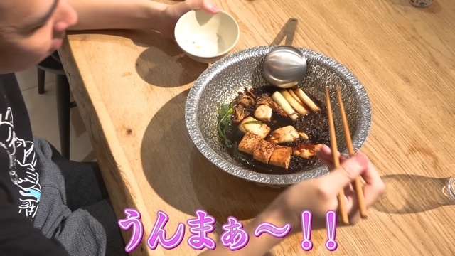 きまぐれクック、“販売してはいけない魚”調理の画像