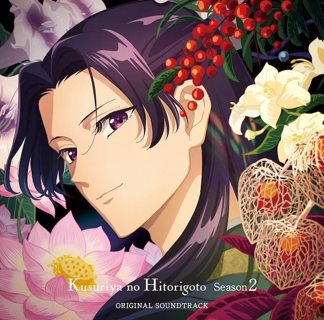 アニメ『薬屋のひとりごと』続編制作決定の画像