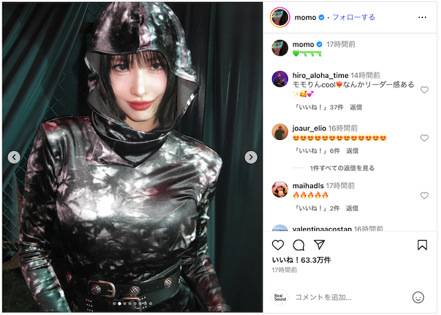 TWICE MOMO、ダンサーの姉と2ショットの画像