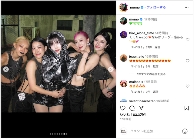 TWICE MOMO、ダンサーの姉と2ショットの画像