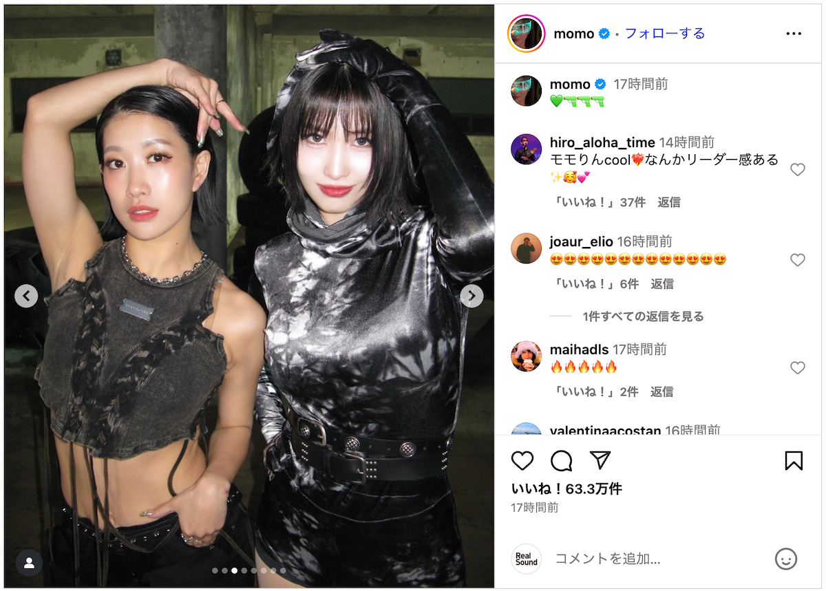 TWICE MOMO、ダンサーの姉と2ショットの画像