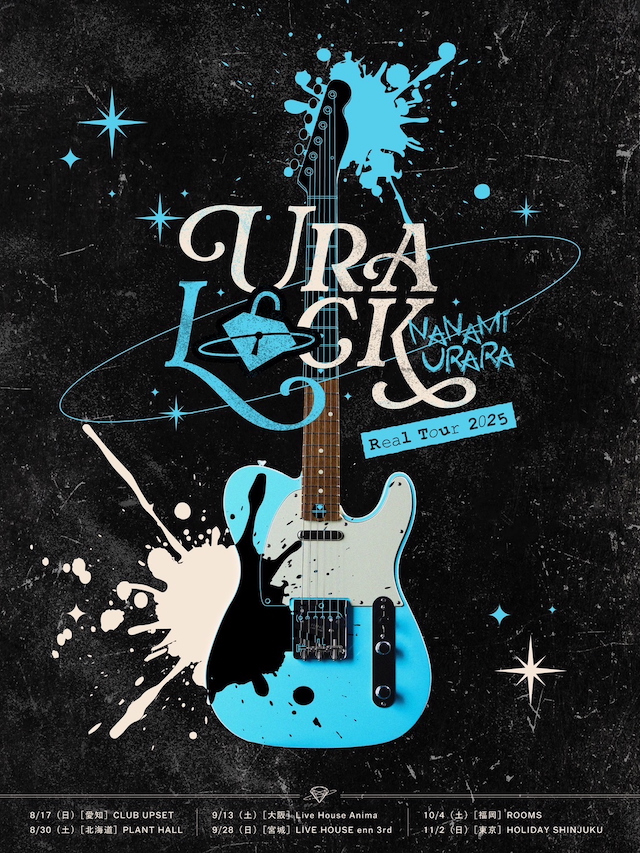 七海うらら 1st Real Tour『Uralock』キービジュアル