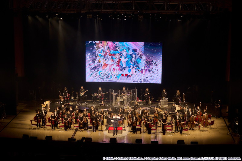 『セカイシンフォニー2025』レポートの画像