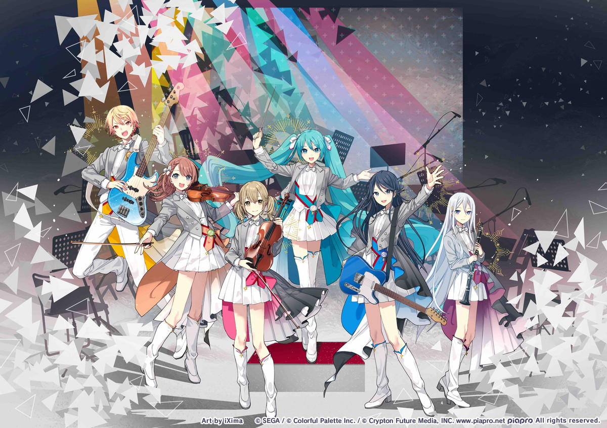 『セカイシンフォニー2025』レポート