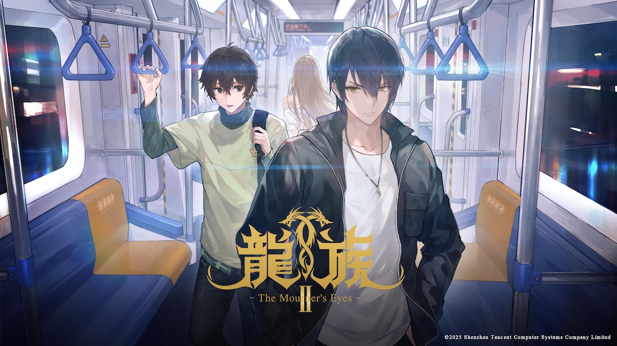 『龍族II』日本語吹替版、10月より放送・配信