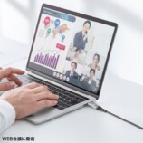 Type-C直結でLAN接続OKの変換ケーブルが登場の画像