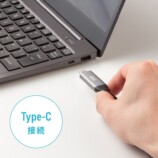 Type-C直結でLAN接続OKの変換ケーブルが登場の画像