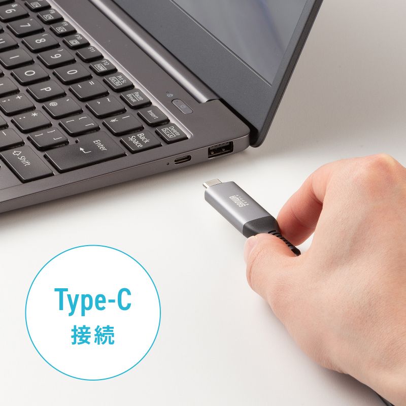 Type-C直結でLAN接続OKの変換ケーブルが登場の画像