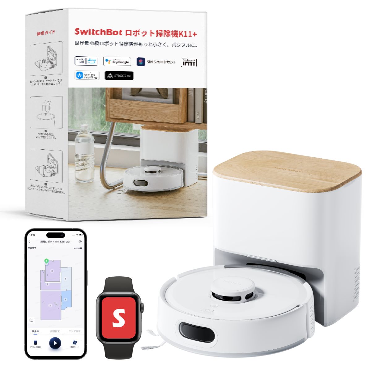 SwitchBot、新作ロボ掃除機『K11+』登場の画像