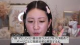 元NMB4吉田朱里、ChatGPT活用メイク術を披露　の画像