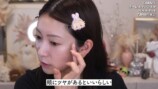 元NMB4吉田朱里、ChatGPT活用メイク術を披露　の画像