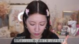 元NMB4吉田朱里、ChatGPT活用メイク術を披露　の画像