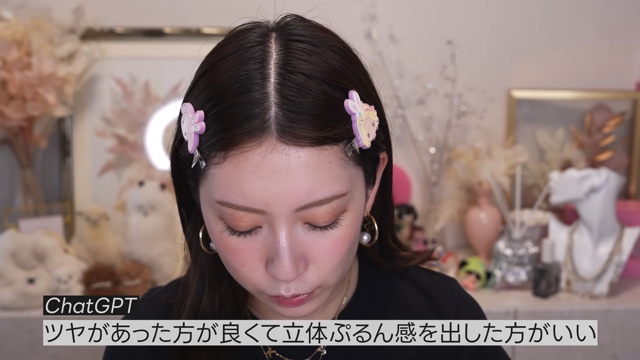 元NMB4吉田朱里、ChatGPT活用メイク術を披露　の画像