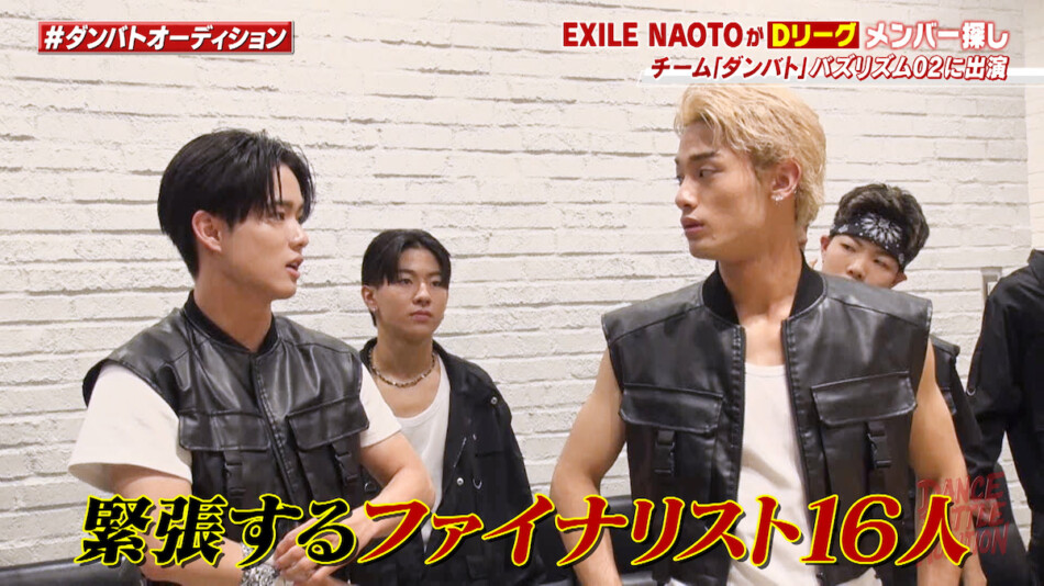 LDH SCREAM 密着写真