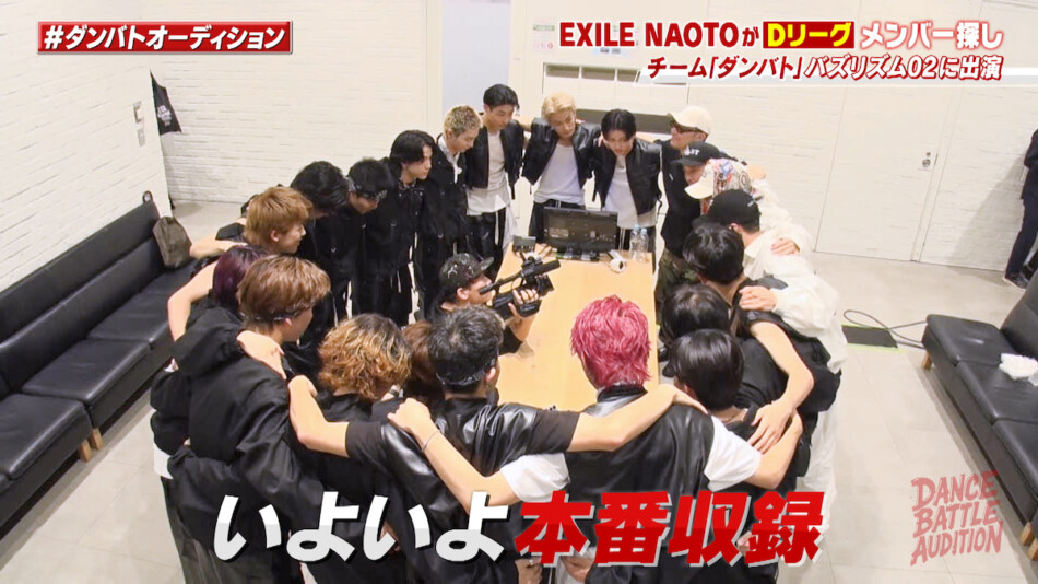 LDH SCREAM 密着写真