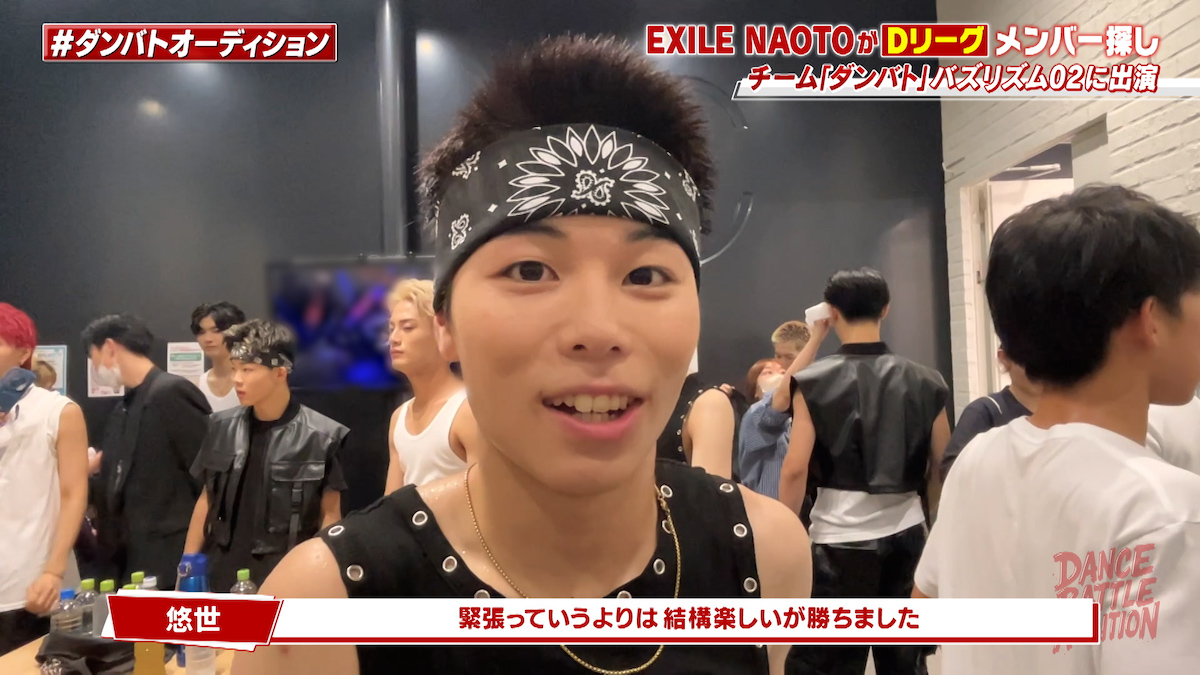 LDH SCREAM 密着写真