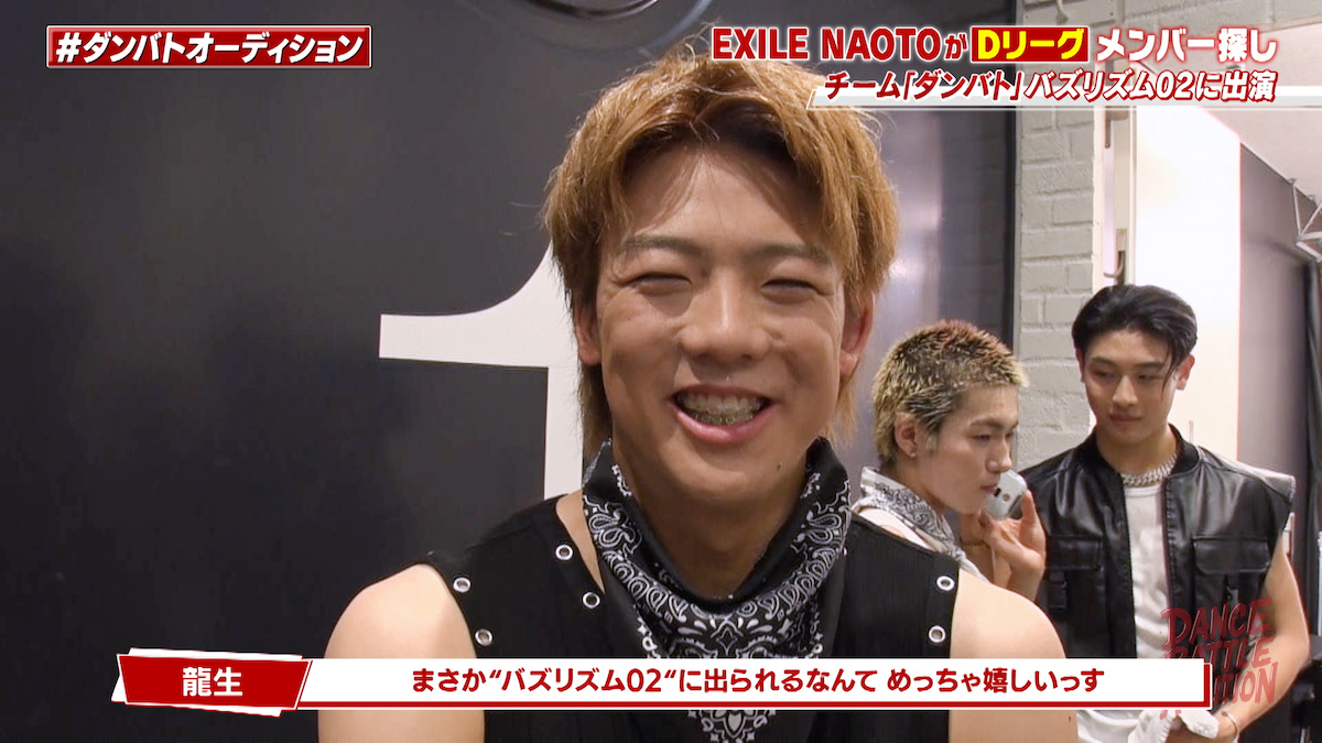 LDH SCREAM 密着写真