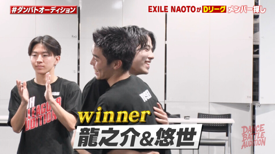 LDH SCREAM 密着写真