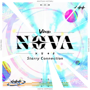 「Starry Connection」