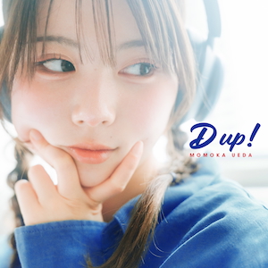「D up！」