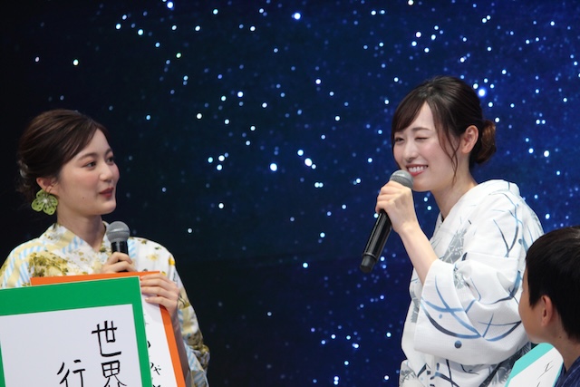 生田絵梨花、福原遥のウインクに悩殺の画像