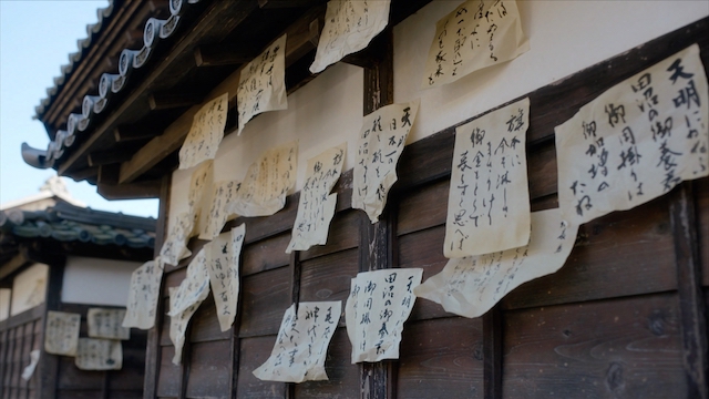 『べらぼう』蔦重を支える“三人の女”の思いの画像