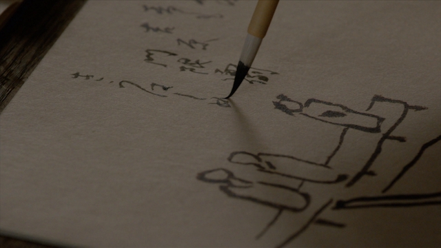 『べらぼう』蔦重を支える“三人の女”の思いの画像