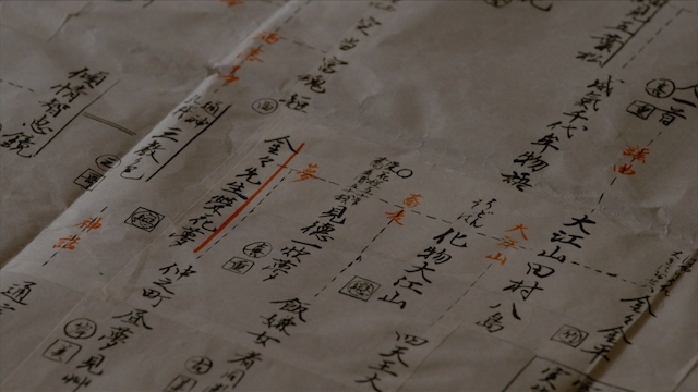 『べらぼう』蔦重を支える“三人の女”の思いの画像