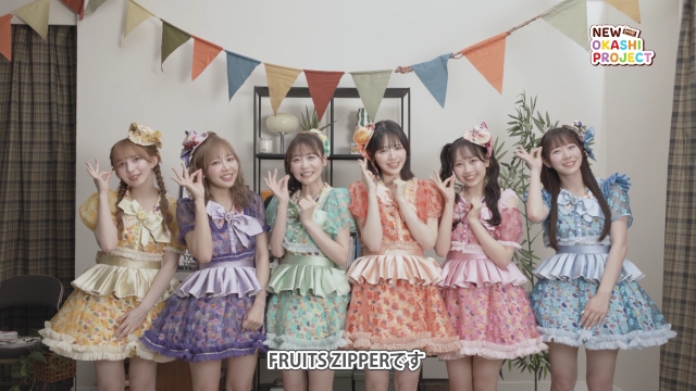 「meiji♡FRUITS ZIPPER「明治おかし大使継続動画」〜チョコっといい日になぁれ〜 ＜インタビュー＞ #NEWOKASHIPROJECT」カット画像