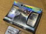 「MTG×FF」スターターキットで遊んでみたの画像