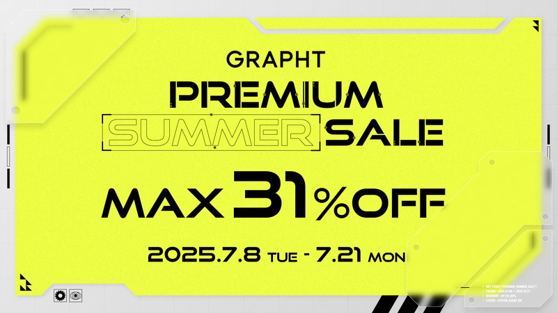 GRAPHT、ゲーミング用品のサマーセール開催の画像