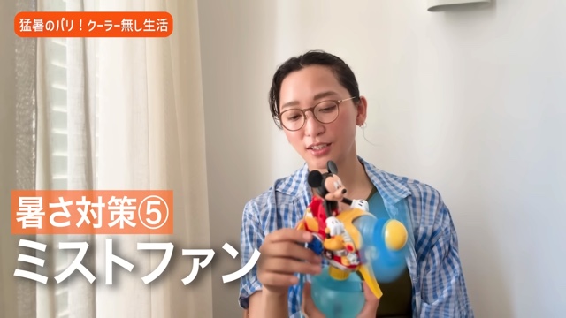 杏、パリの“災害級の猛暑”を報告の画像