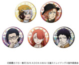 文豪スト・アニメ化10周年記念グッズ発売の画像