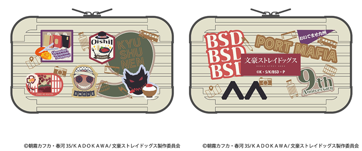 文豪スト・アニメ化10周年記念グッズ発売の画像