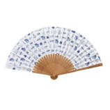 早川書房が創立80周年 イベント続々開催の画像