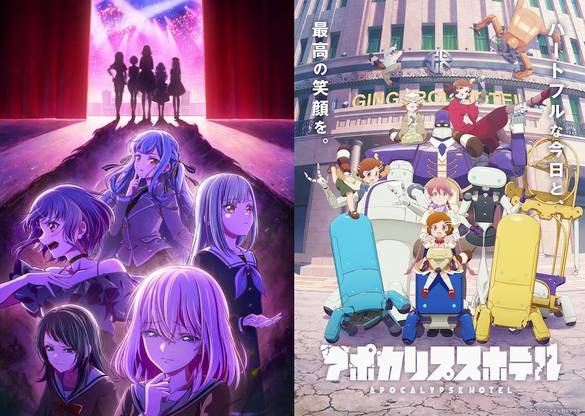 2025年上半期アニメ座談会【20代オタク編】