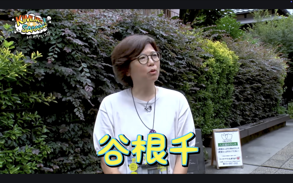 木村拓哉 公式YouTubeチャンネルより