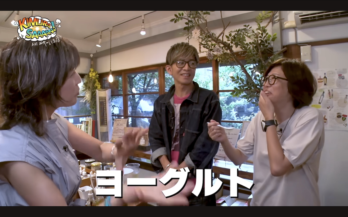 木村拓哉 公式YouTubeチャンネルより