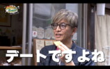 木村拓哉 公式YouTubeチャンネルより