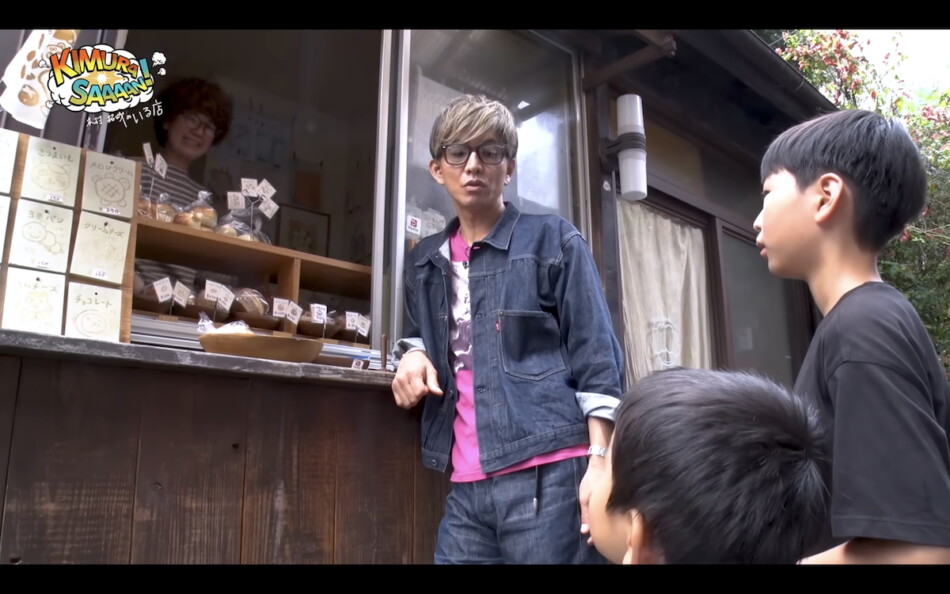 木村拓哉、映画のような少年との触れ合い