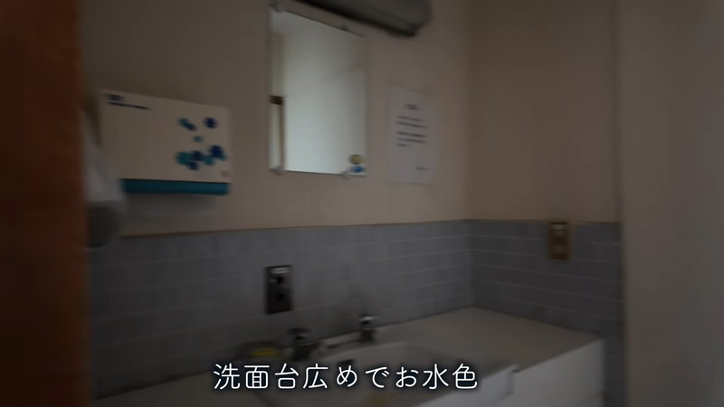 mii、ミニスカワンピ姿で“廃墟な宿”にの画像