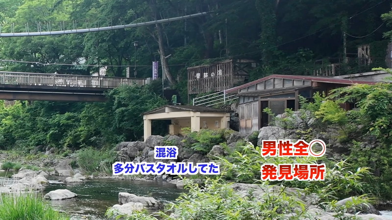 mii、ミニスカワンピ姿で“廃墟な宿”にの画像