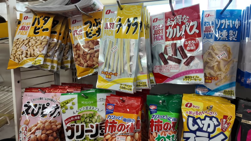 mii、ミニスカワンピ姿で“廃墟な宿”にの画像