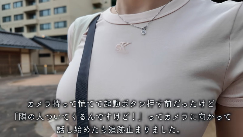 mii、ミニスカワンピ姿で“廃墟な宿”にの画像