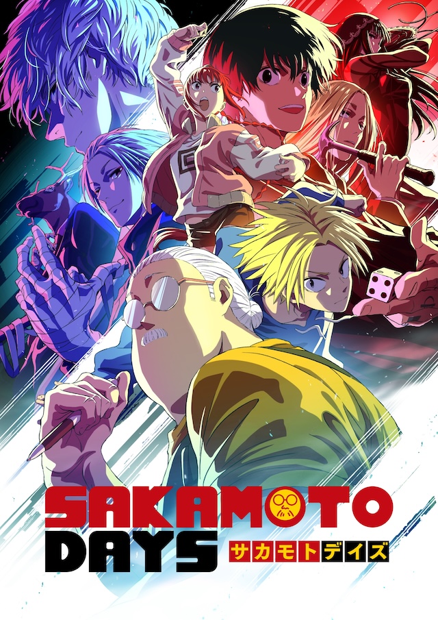 『SAKAMOTO DAYS』第12話あらすじ＆場面写真の画像