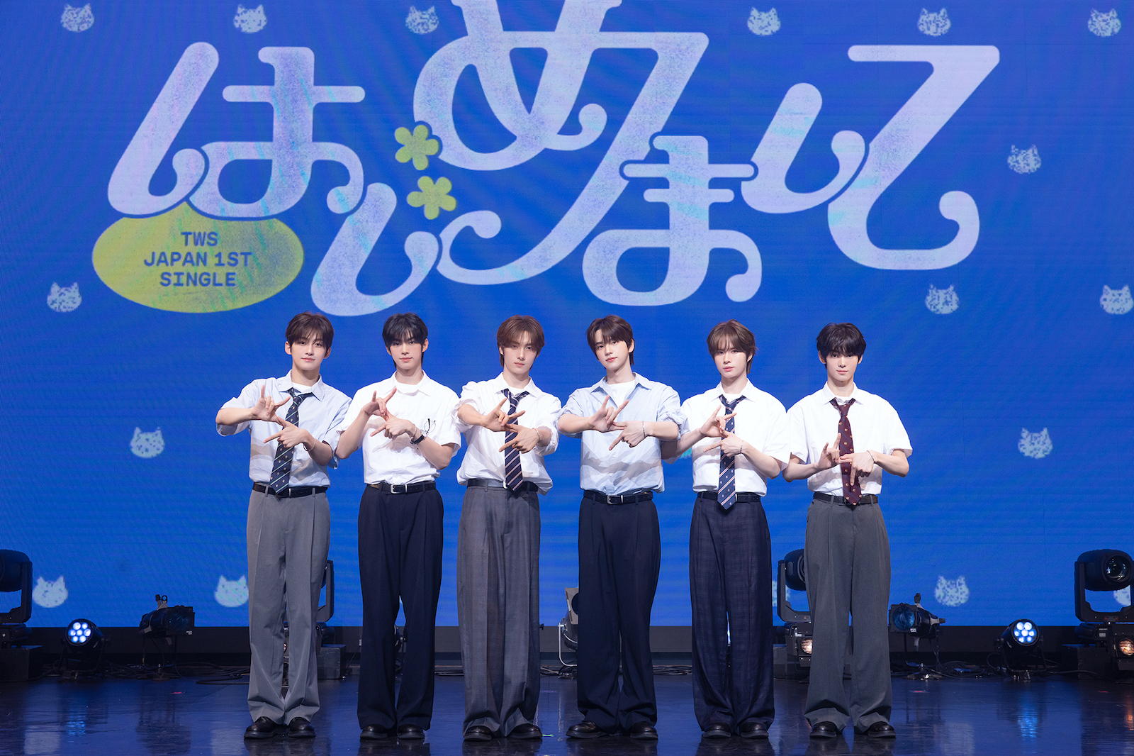 TWS (P)&(C) PLEDIS Entertainment