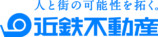 WEST. 新CM 近鉄不動産ロゴ