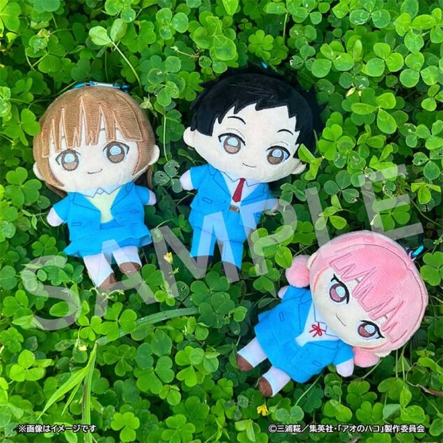 『アオのハコ』新作グッズ登場