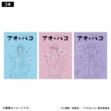 『アオのハコ』新作グッズ登場の画像